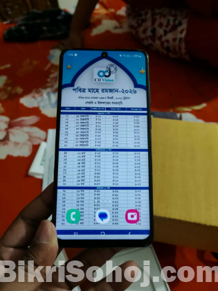 Samsung Galaxy S21 FE 5G